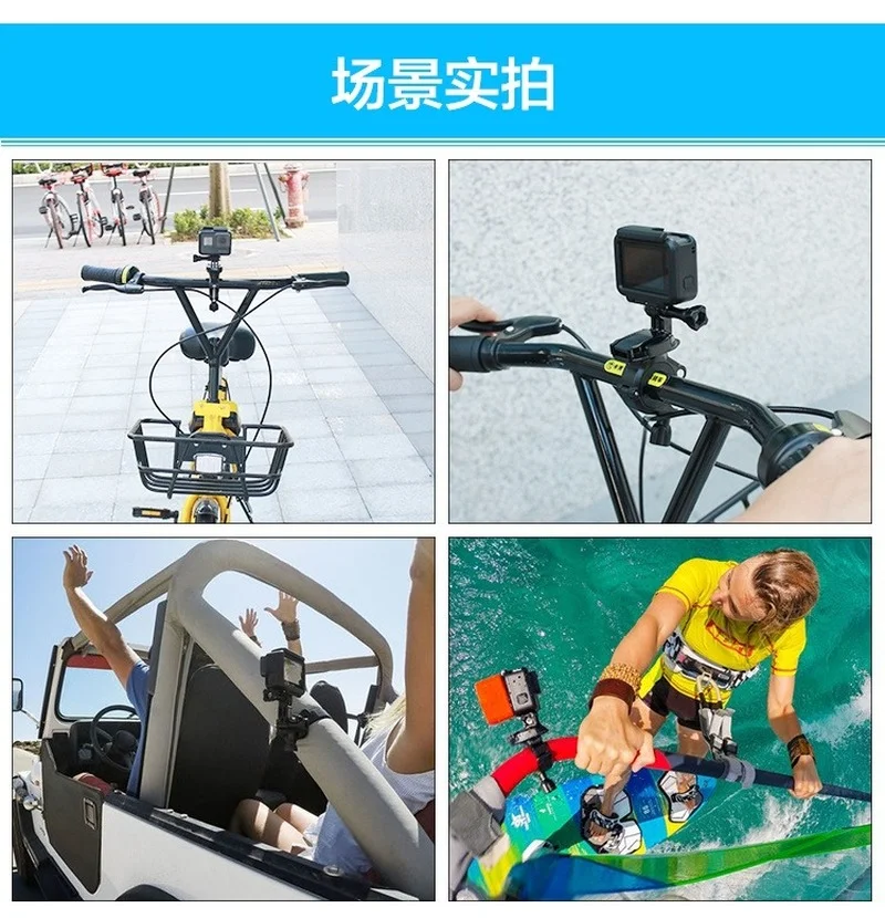 Go Pro Camera Original Accessories Stand Small Size Bicycle Motorcycle Handlebar Fixing Mount for GoPro HERO 8/7 /6/5/4/3/2 /1