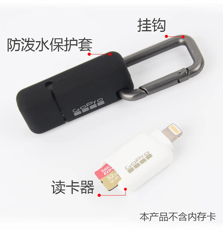 GoPro Quik Key Mobile microSD Card Reader