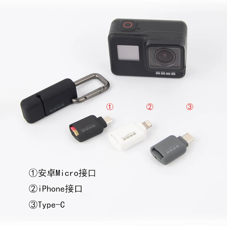 GoPro Quik Key Mobile microSD Card Reader