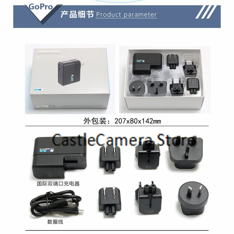 GoPro USB Wall Charger Dual USB Power Adapters With Cable Travel Charge Devices Fits All GoPro Camera